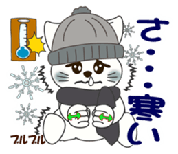 When even this has sign languagever.2 sticker #9034826