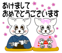 When even this has sign languagever.2 sticker #9034831