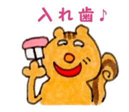 Animal our front teeth sticker #9034892