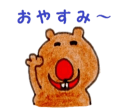 Animal our front teeth sticker #9034908