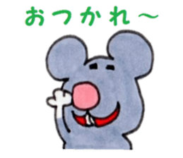 Animal our front teeth sticker #9034909