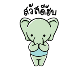 elephant pastel sticker #9035080
