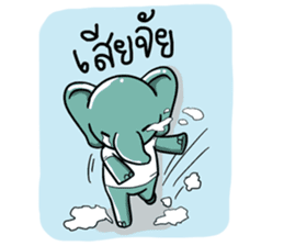 elephant pastel sticker #9035091