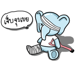 elephant pastel sticker #9035097