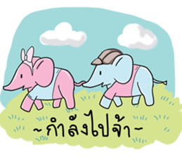 elephant pastel sticker #9035100