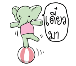 elephant pastel sticker #9035104