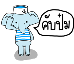 elephant pastel sticker #9035105