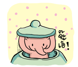 elephant pastel sticker #9035110
