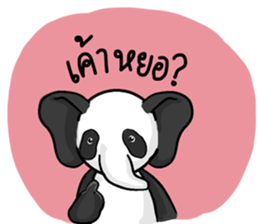 elephant pastel sticker #9035111