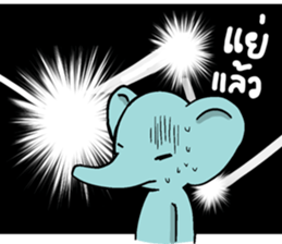 elephant pastel sticker #9035113