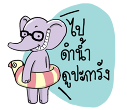 elephant pastel sticker #9035119
