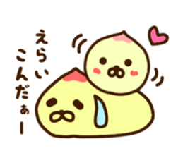 Child peach ghost sticker #9035167