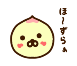 Child peach ghost sticker #9035175