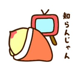 Child peach ghost sticker #9035177