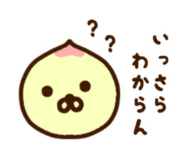 Child peach ghost sticker #9035178