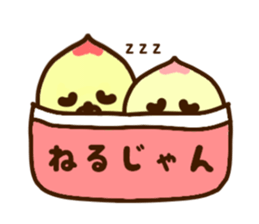 Child peach ghost sticker #9035198