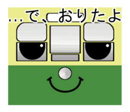 nagasaki trains sticker #9035359