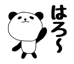 PAANDASAN sticker #9035361