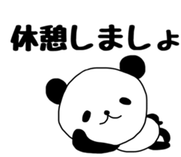 PAANDASAN sticker #9035362