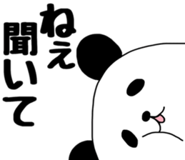 PAANDASAN sticker #9035366