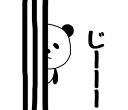 PAANDASAN sticker #9035367