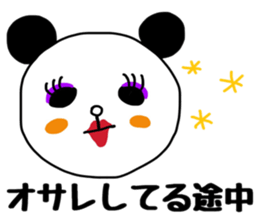 PAANDASAN sticker #9035368