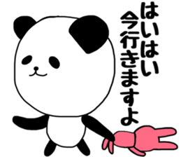 PAANDASAN sticker #9035371