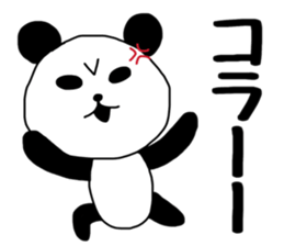 PAANDASAN sticker #9035373