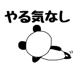 PAANDASAN sticker #9035374