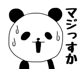 PAANDASAN sticker #9035375