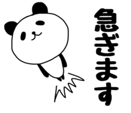 PAANDASAN sticker #9035376