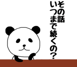 PAANDASAN sticker #9035377