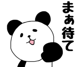 PAANDASAN sticker #9035378