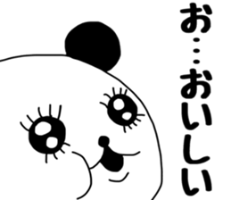 PAANDASAN sticker #9035380