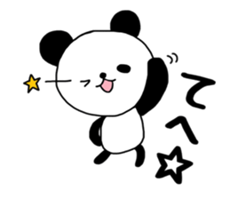 PAANDASAN sticker #9035382