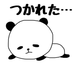 PAANDASAN sticker #9035383