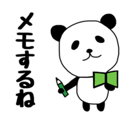 PAANDASAN sticker #9035384