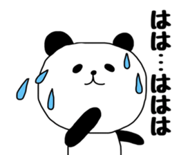 PAANDASAN sticker #9035387