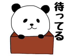 PAANDASAN sticker #9035390