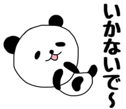 PAANDASAN sticker #9035395