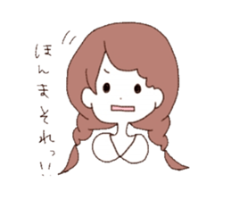 Braid girls 2 sticker #9035442