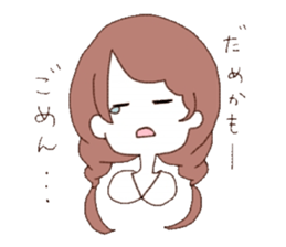 Braid girls 2 sticker #9035445