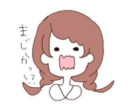 Braid girls 2 sticker #9035453