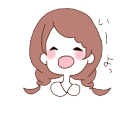 Braid girls 2 sticker #9035455