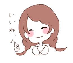 Braid girls 2 sticker #9035456