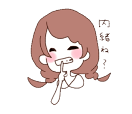 Braid girls 2 sticker #9035459