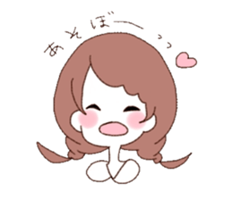 Braid girls 2 sticker #9035462