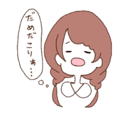 Braid girls 2 sticker #9035468