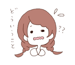 Braid girls 2 sticker #9035472