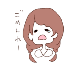 Braid girls 2 sticker #9035476